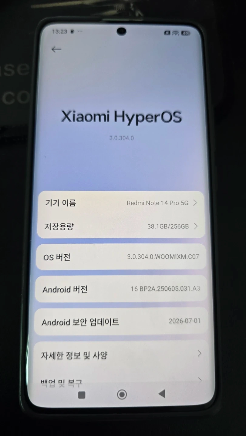 샤오미 홍미노트 14 프로 5G 256GB 민트