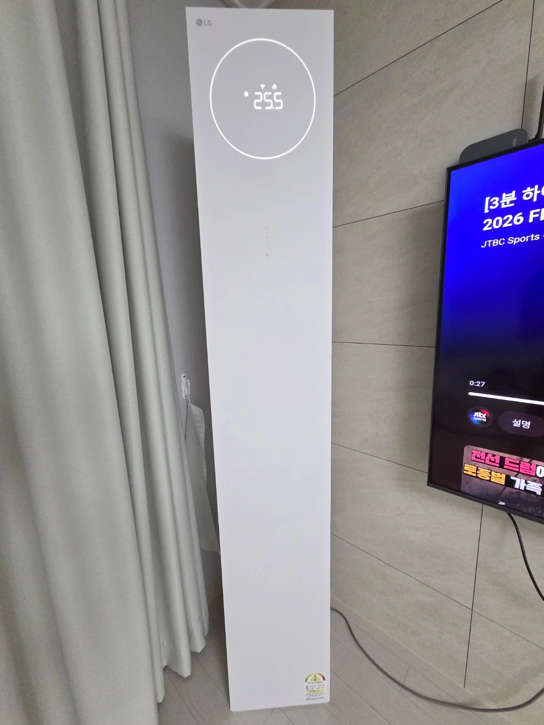 LG 에어컨 2in1 (25년식 오브제컬렉션 뷰 제품)