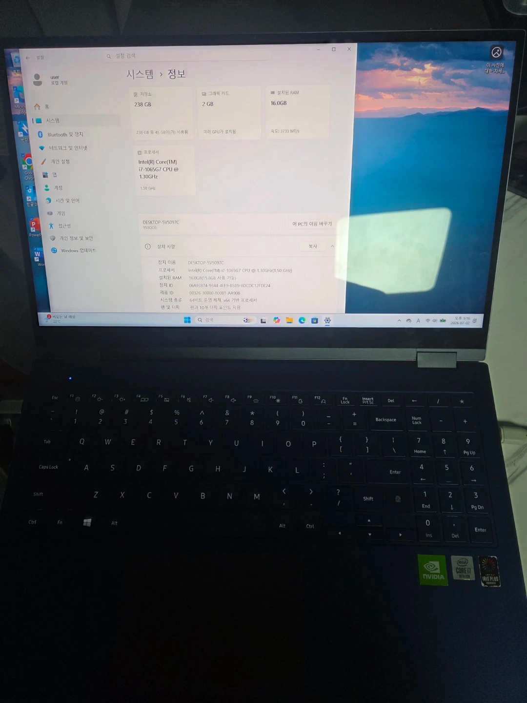 삼성 갤럭시북 플랙스 360 NT950QCG 게임 가능 i7 램16기가 터치 윈11/오피스/한글