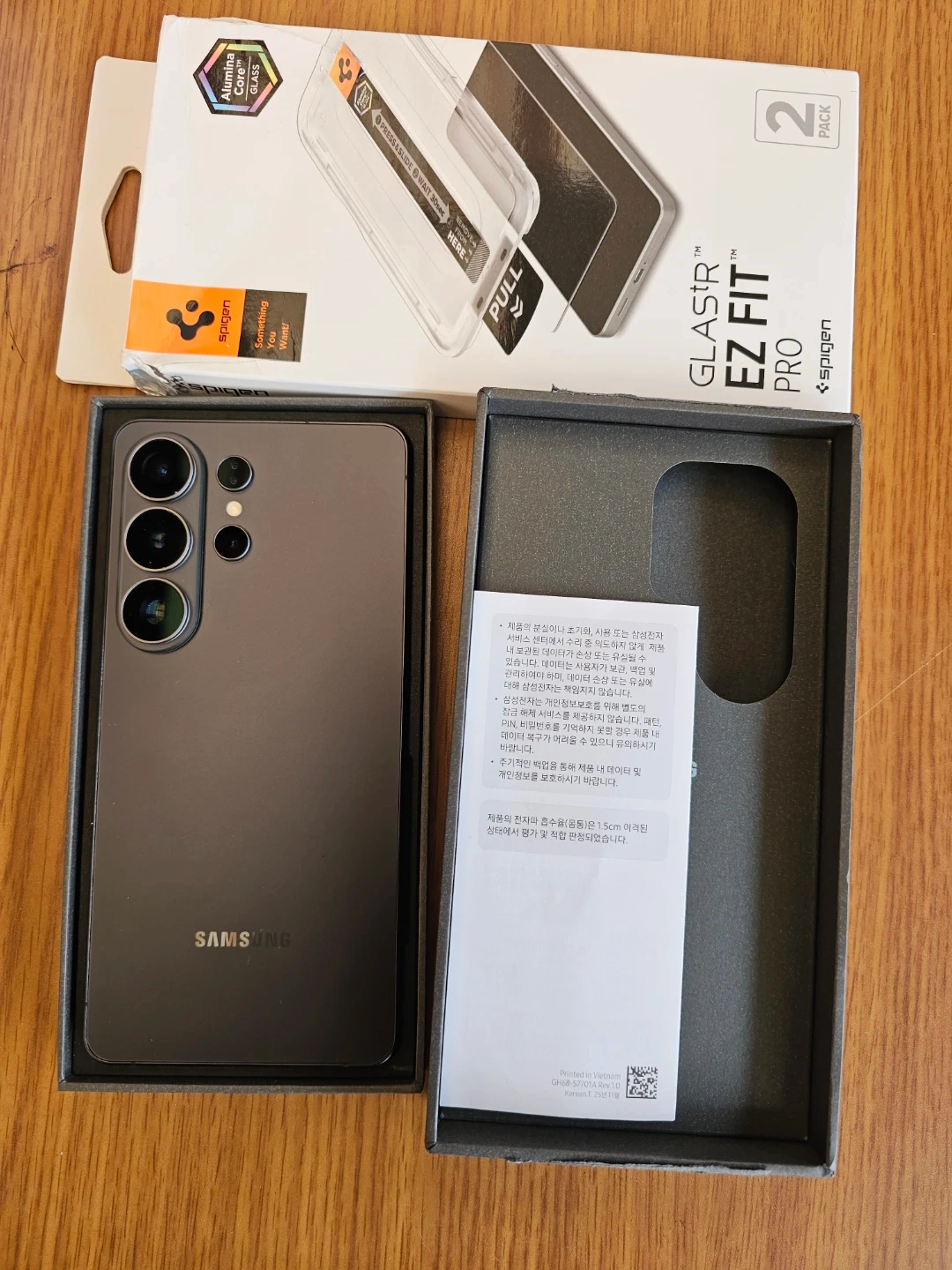 갤럭시 S26 Ultra 256GB 단말자급제 풀패키지+필름부착기