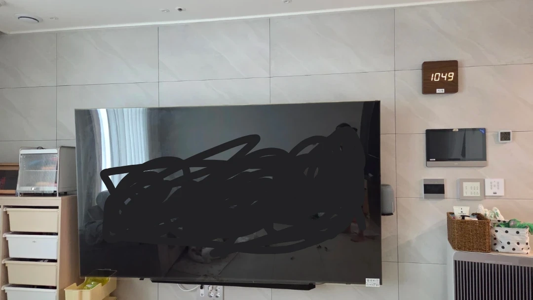 삼성 85인치 QLED TV