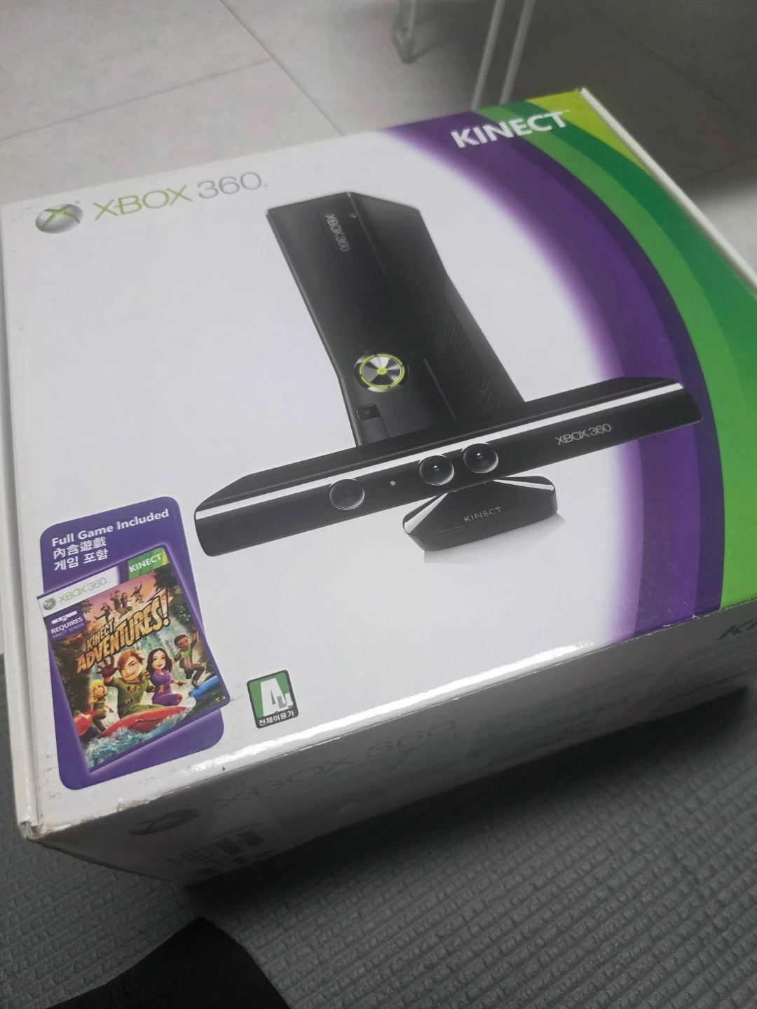 Xbox 360 키넥트 풀세트