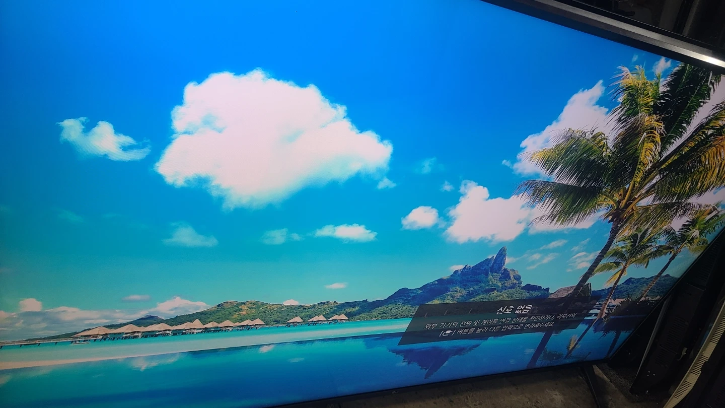 LG 75인치 4K UHD 스마트 LED TV