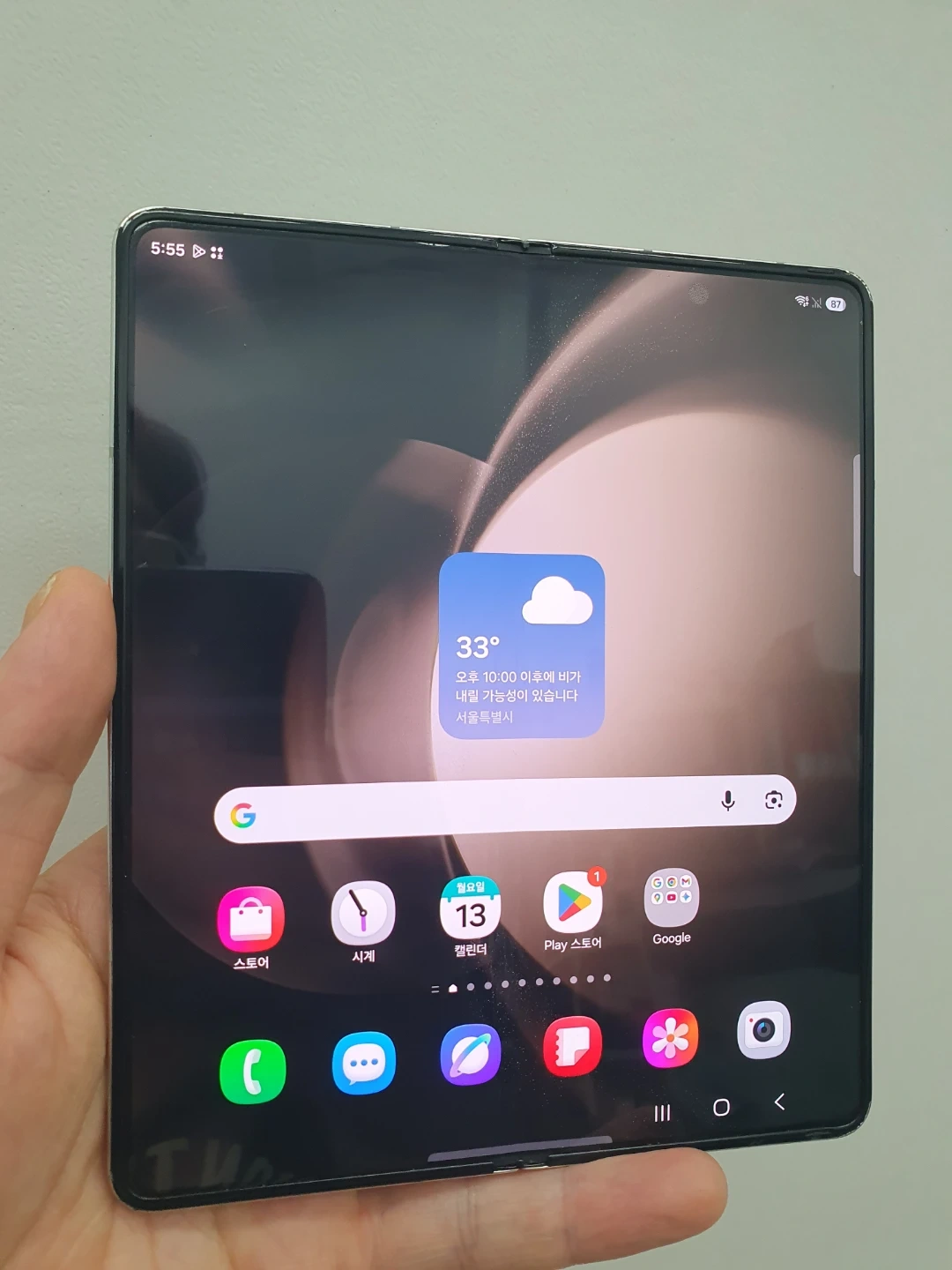 갤럭시 Z폴드5 실버 512GB