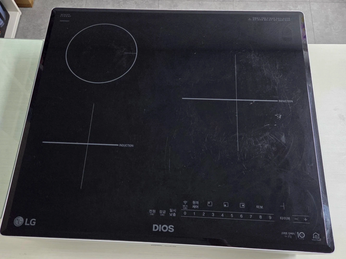 LG 디오스( DIOS) 3구 인덕션