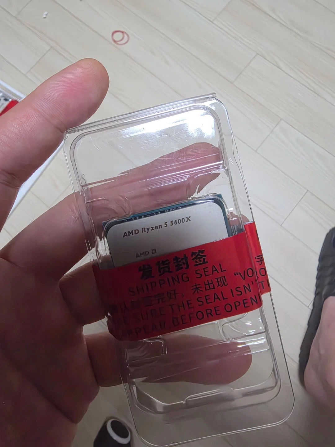 AMD 라이젠 5 5600X CPU