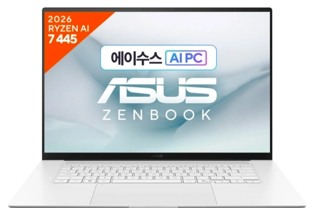 (터치 스크린)에이수스 Zenbook S16 2026년형 16인치 라이젠 AI 7-445 Copilot+PC