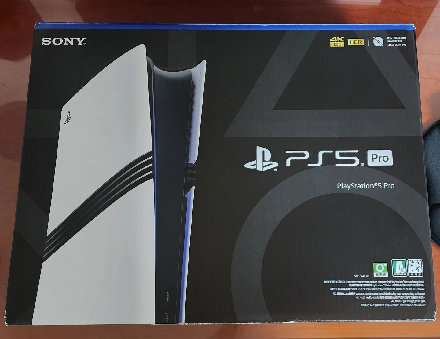 ps5 pro 플스5 프로 팝니다