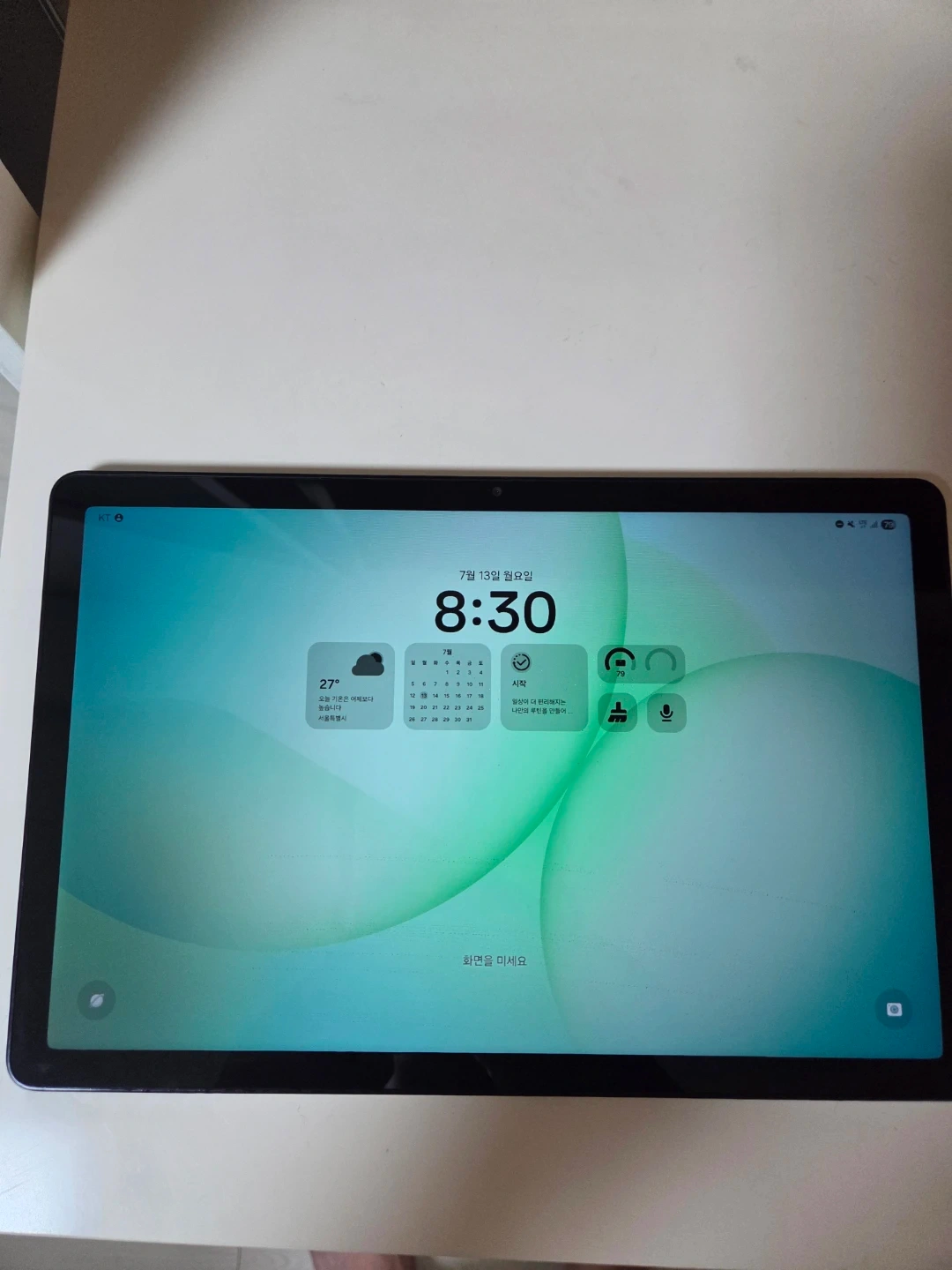 삼성 갤럭시 탭 A11+ 5G 128GB 그레이 중고 s급