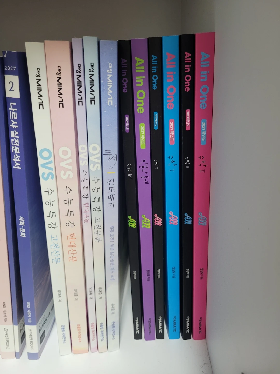 All in One 수학 2027년 수능 대비 확통