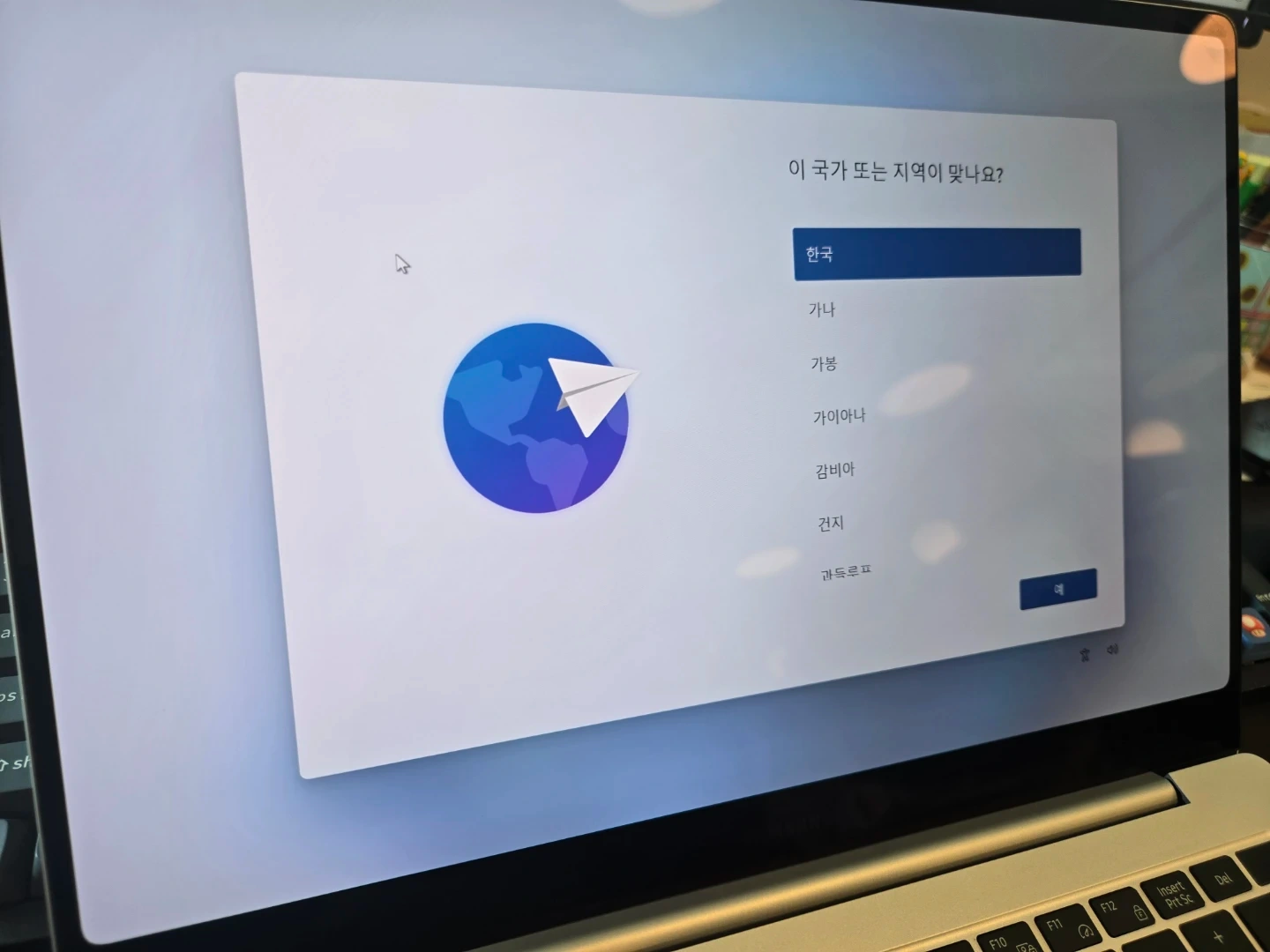 갤럭시북4 프로 14인치 SSD 512GB