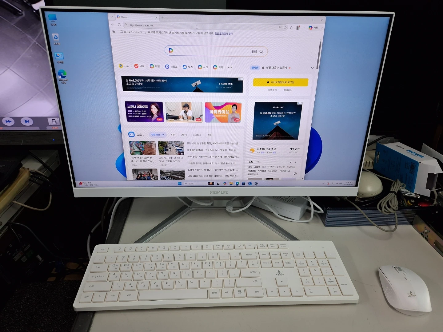 24" 일체형 PC 16GB 1TB(사양변경가능 28만원)