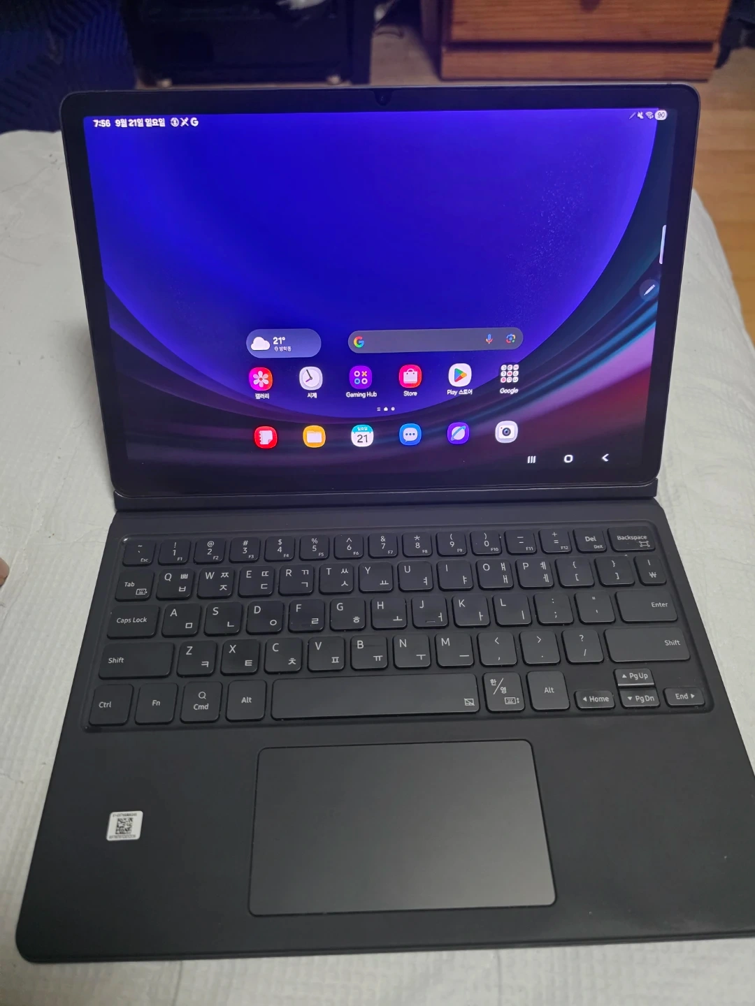 삼성 갤럭시탭 S9 키보드 포함 12g. 256gb