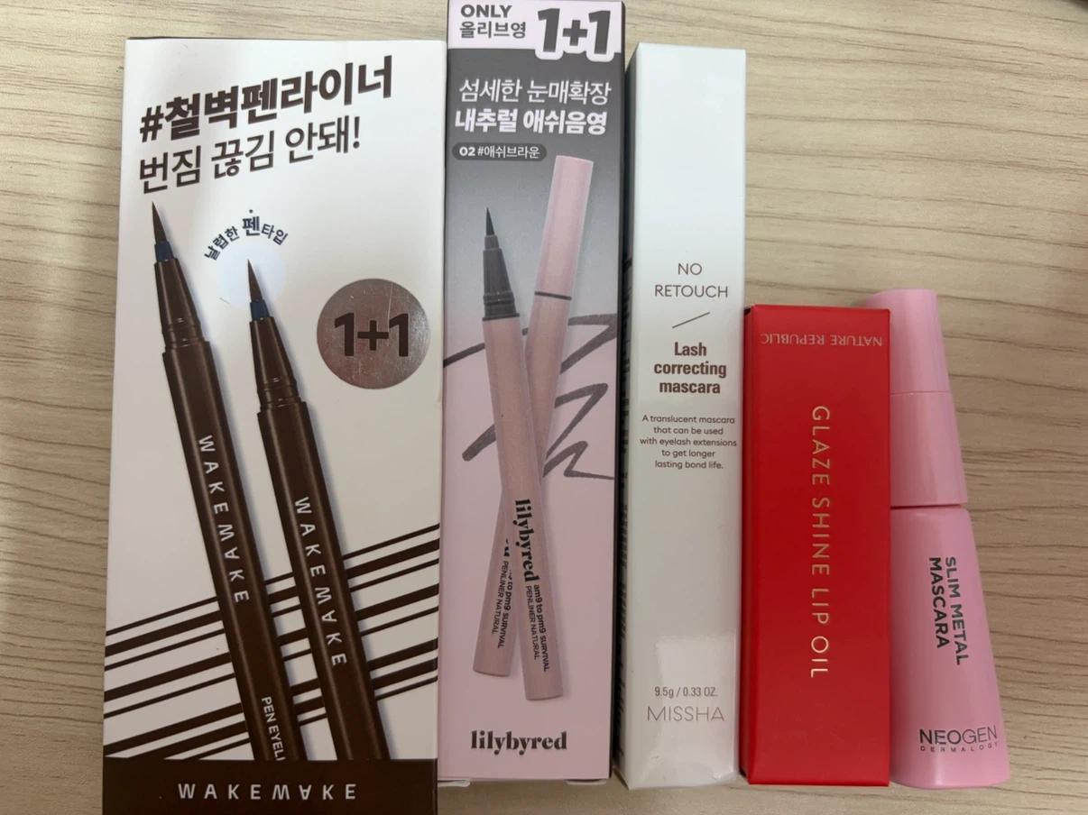 화장품 판매