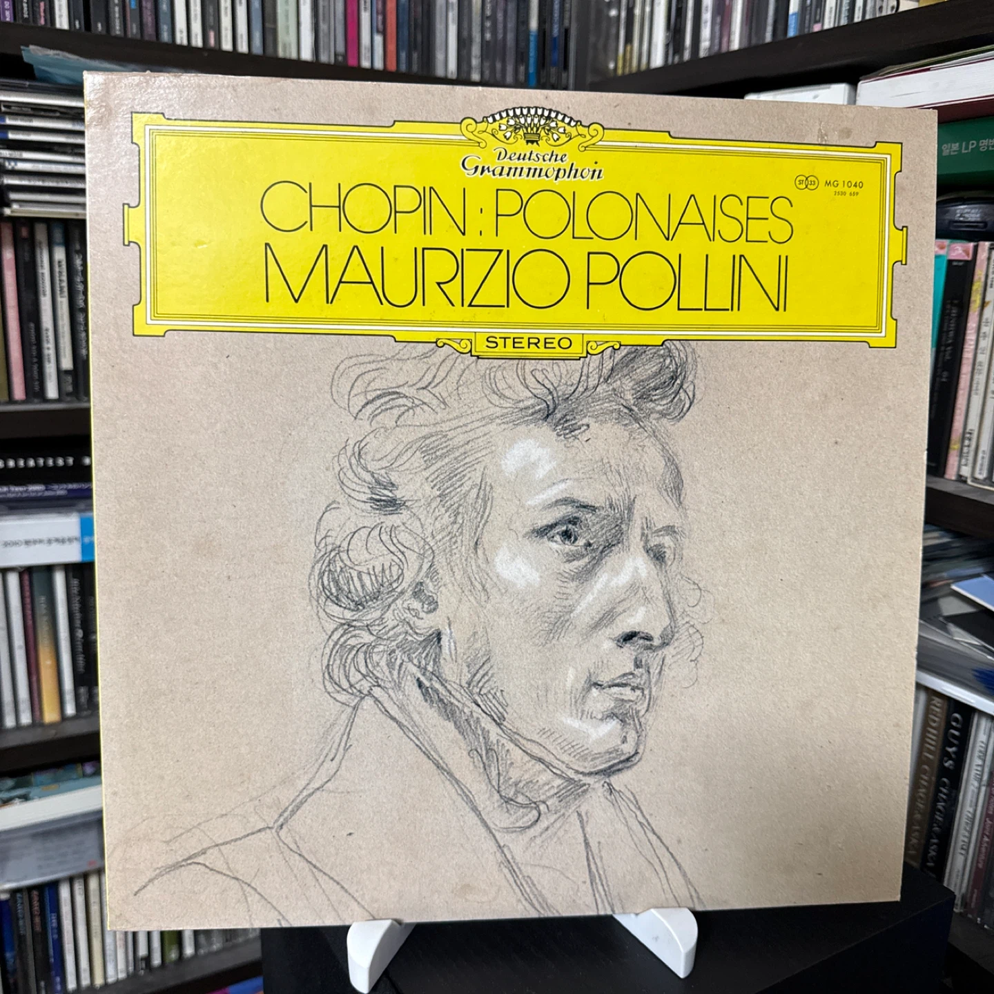 Maurizio Pollini - Chopin Polonaises LP | 취미/게임/음반 | 당근 중고거래