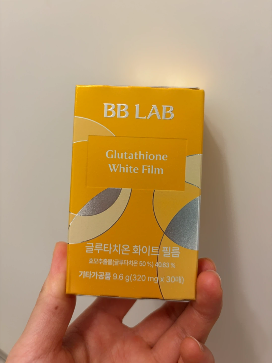 bb lab glutathione white film Liposome (90% Glutathione), 30 Sheets,0.37 oz Bestsellers | OLIVE YOUNG Global