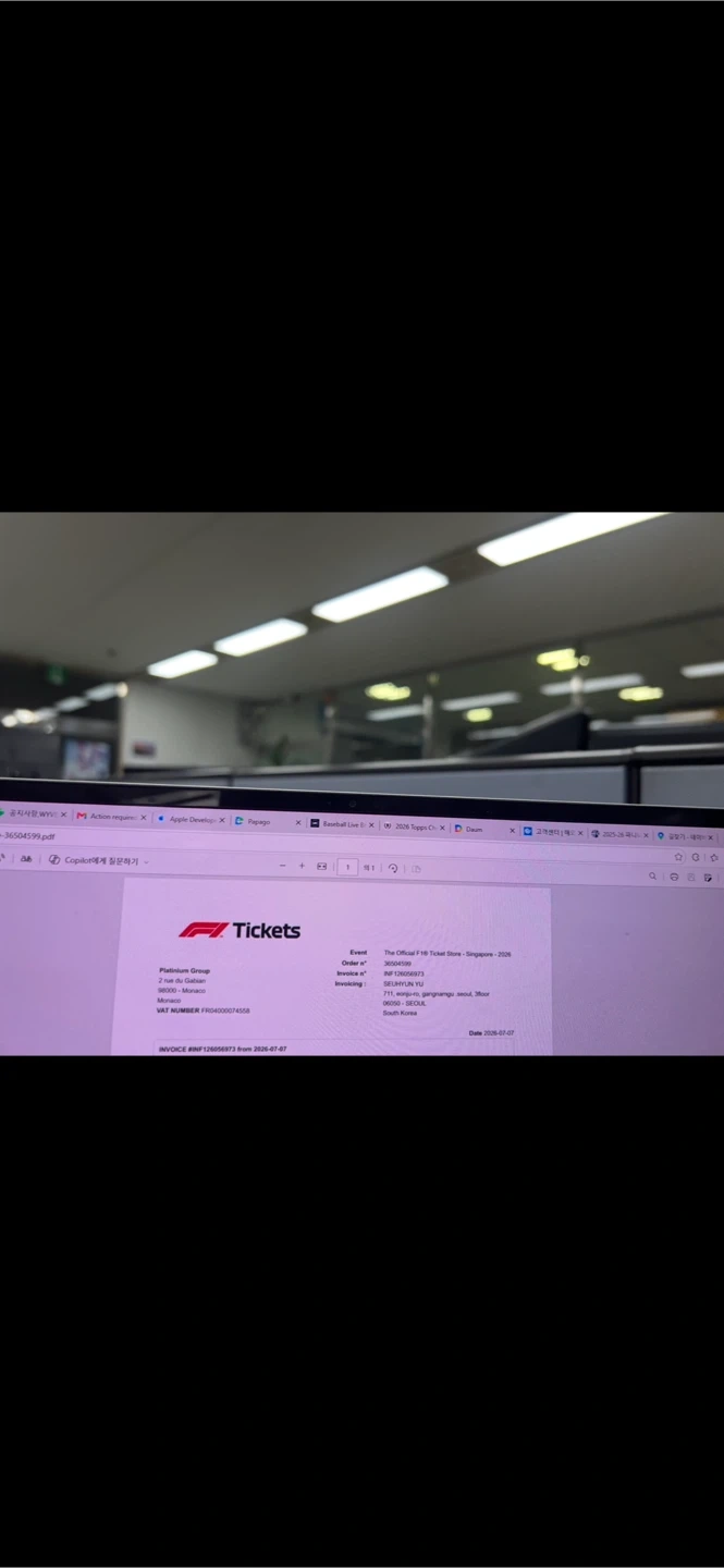 F1 티켓 판매합니다(싱가포르)