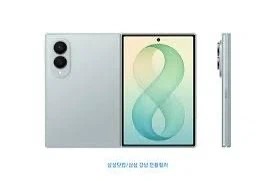 갤럭시 Z 폴드8 피스타치오 512GB (자급제 미개봉)