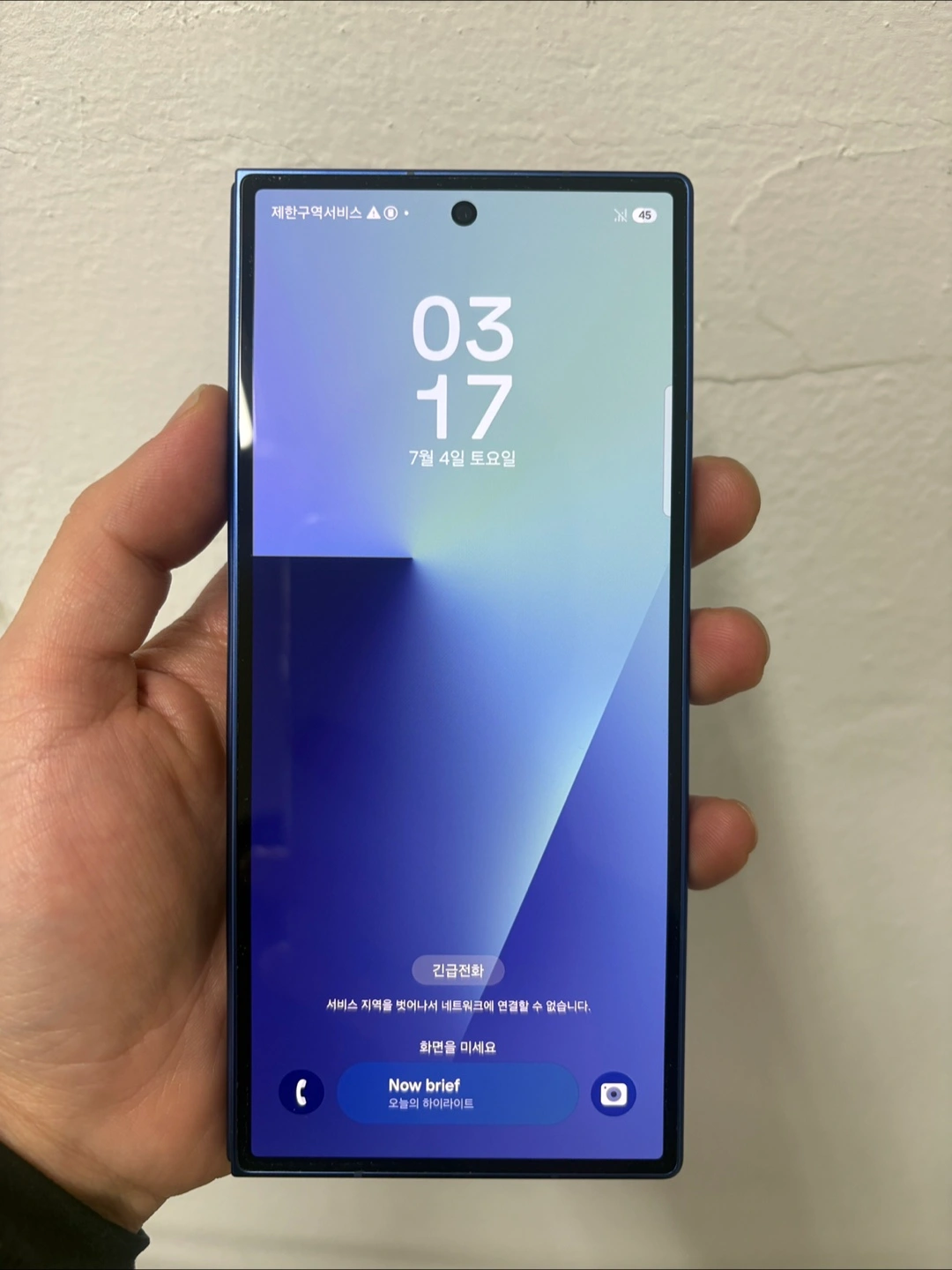 (S급) Z 폴드7 블루 256GB (케이스티파이 정품케이스드림)