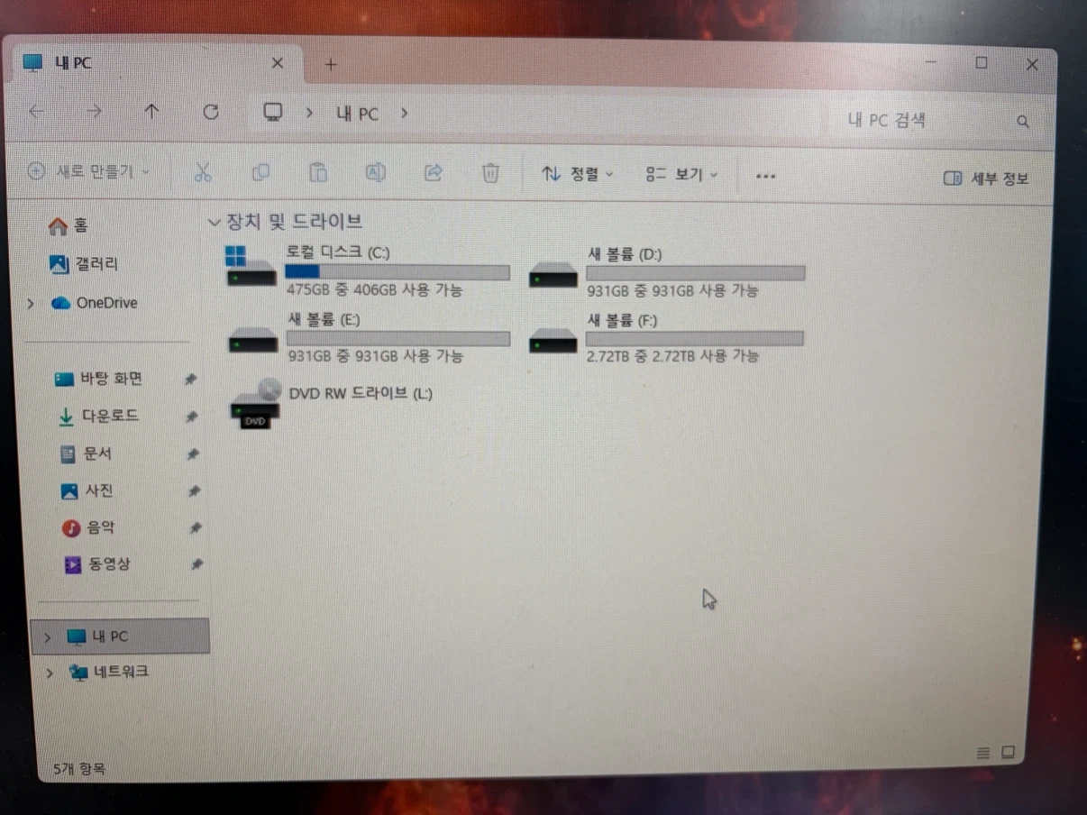 AMD 라이젠 5 5600X RTX 4070 게이밍 PC