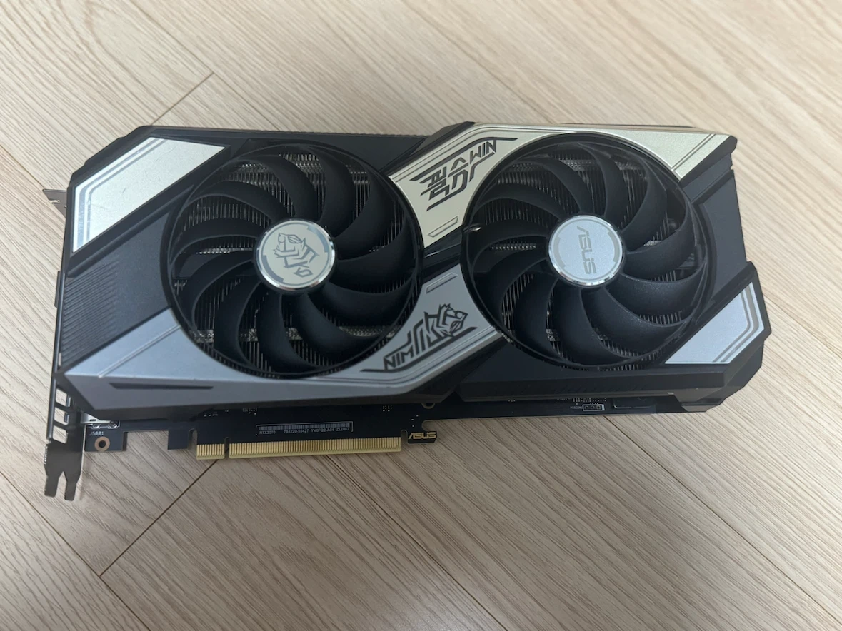 ASUS RTX 3070 필승 에디션 그래픽카드