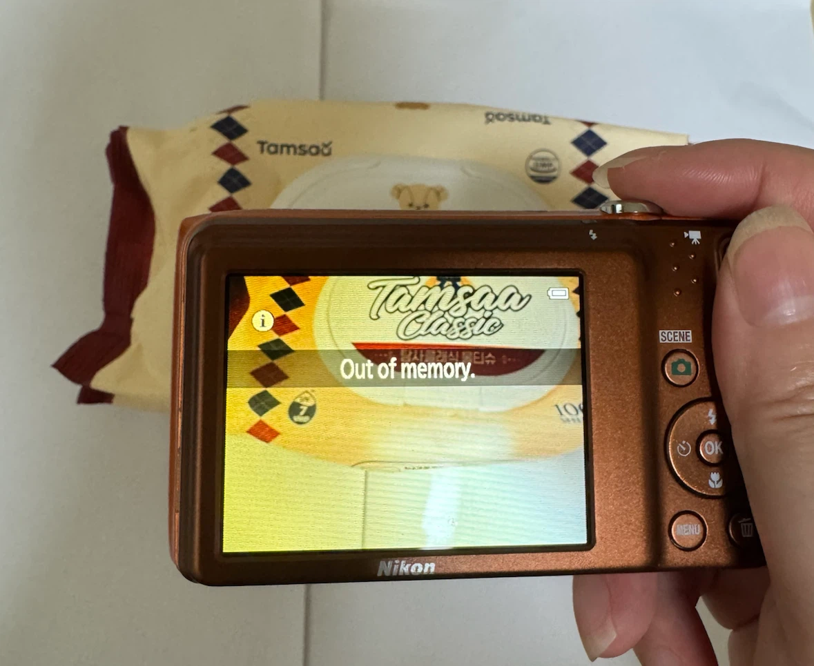 🍊니콘 COOLPIX S3500-오렌지 | 디지털기기 | 당근 중고거래