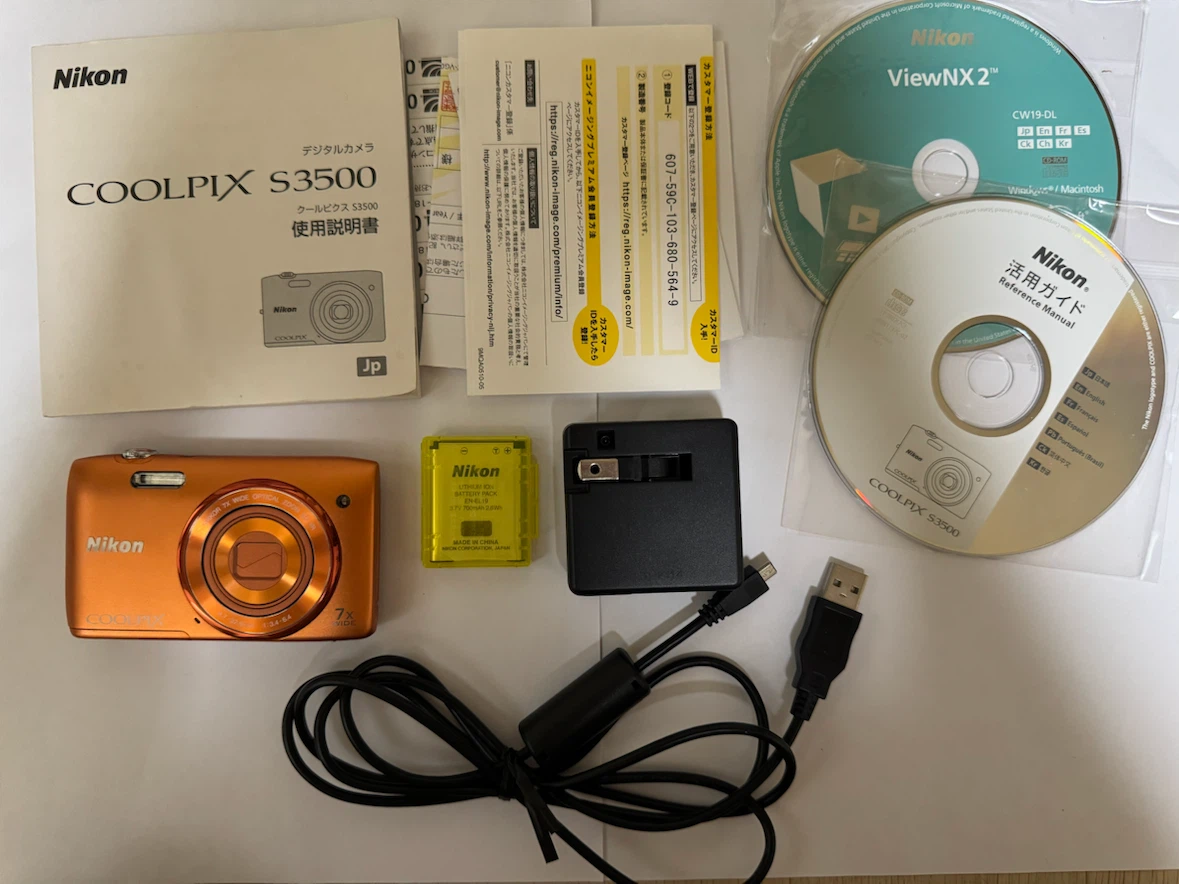 🍊니콘 COOLPIX S3500-오렌지 | 디지털기기 | 당근 중고거래