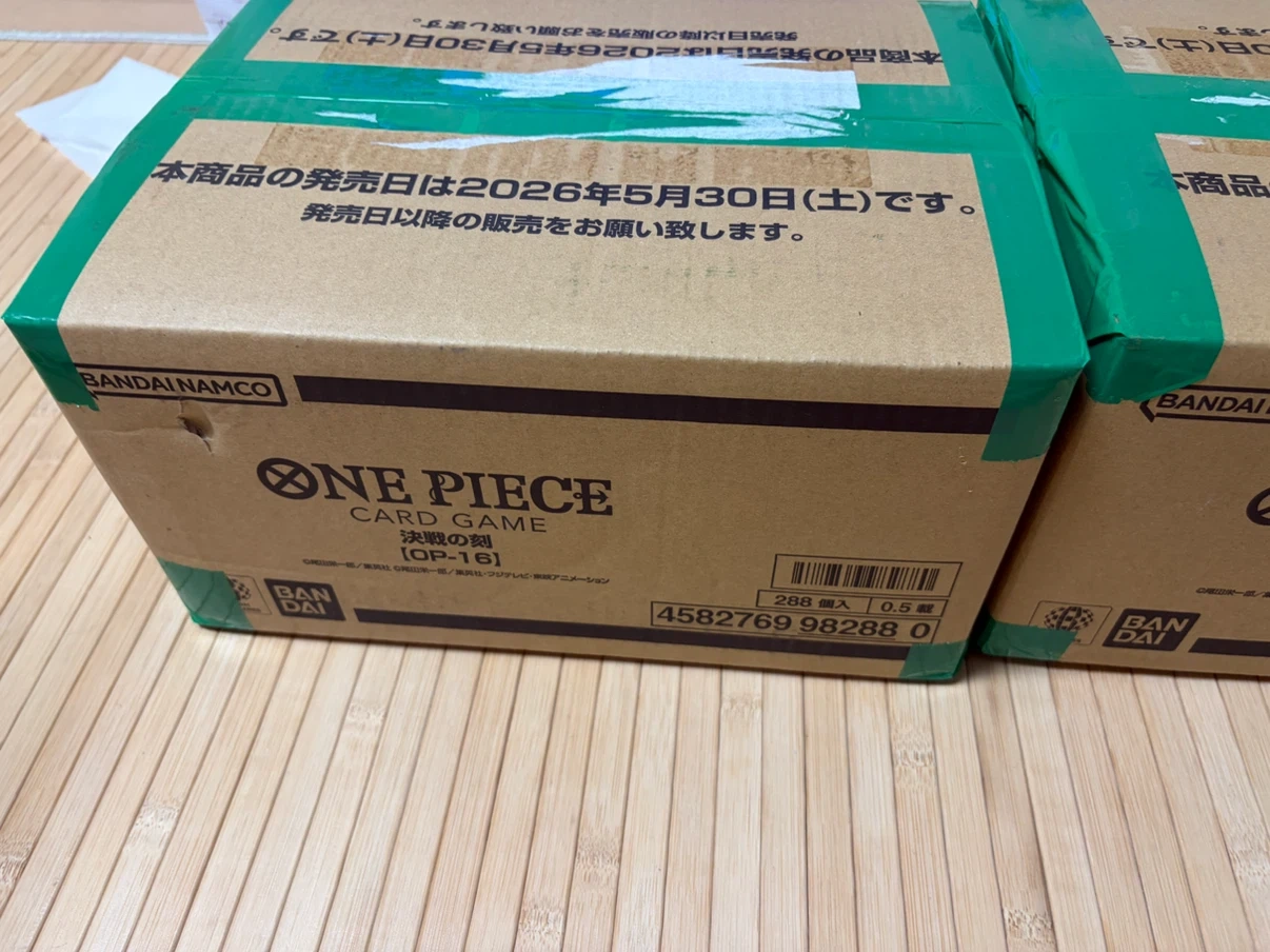 일판) 원피스 카드TCG OP-16 결전의시간 카톤 팝니다
