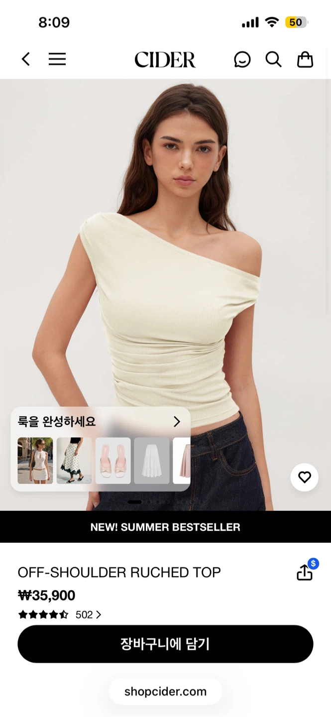 스컬프터 제니 블라우스 / Sculptor Clover Leaf neck Blouse 화이트 M 