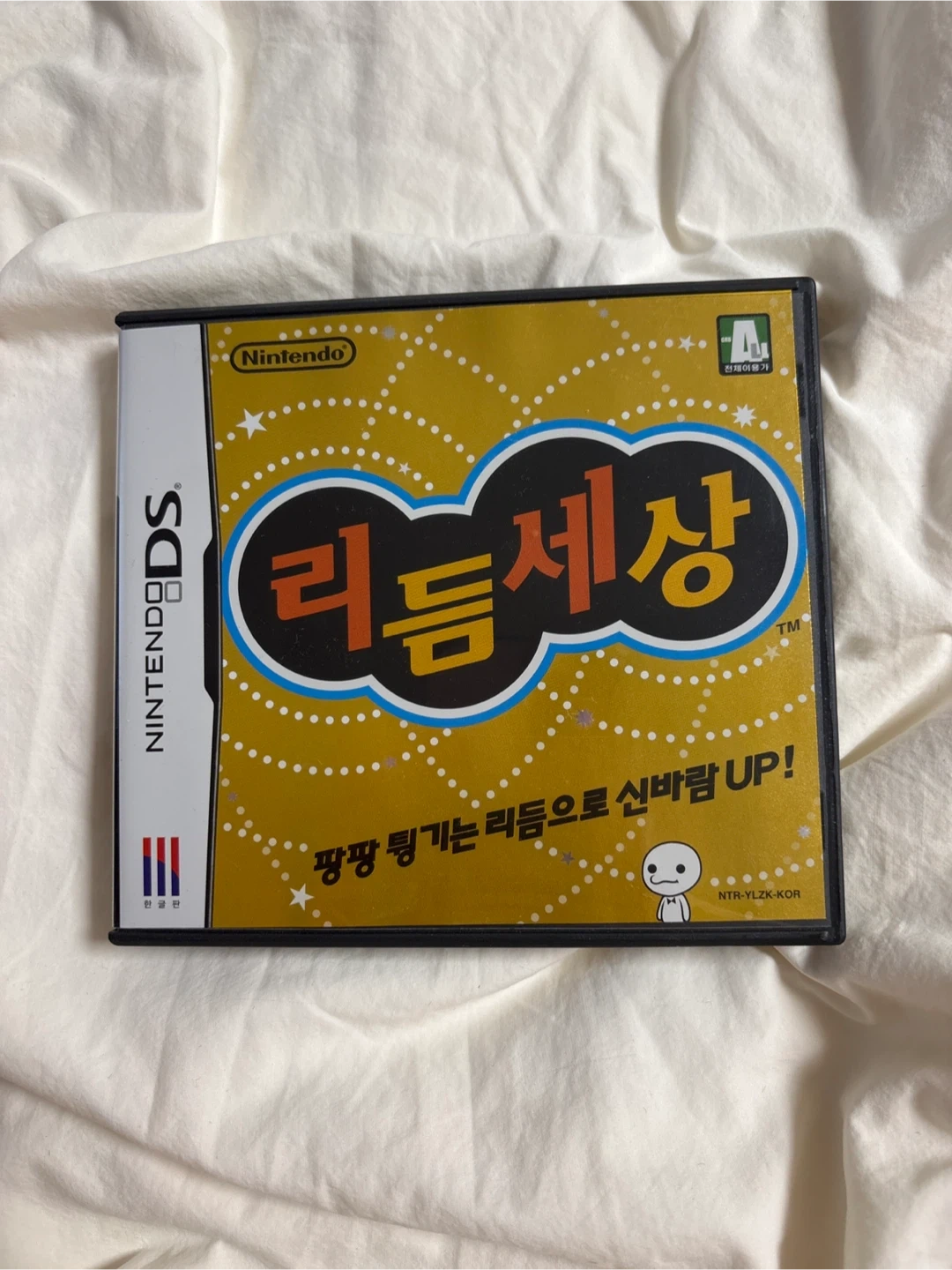 닌텐도 ds 리듬세상 판매합니다