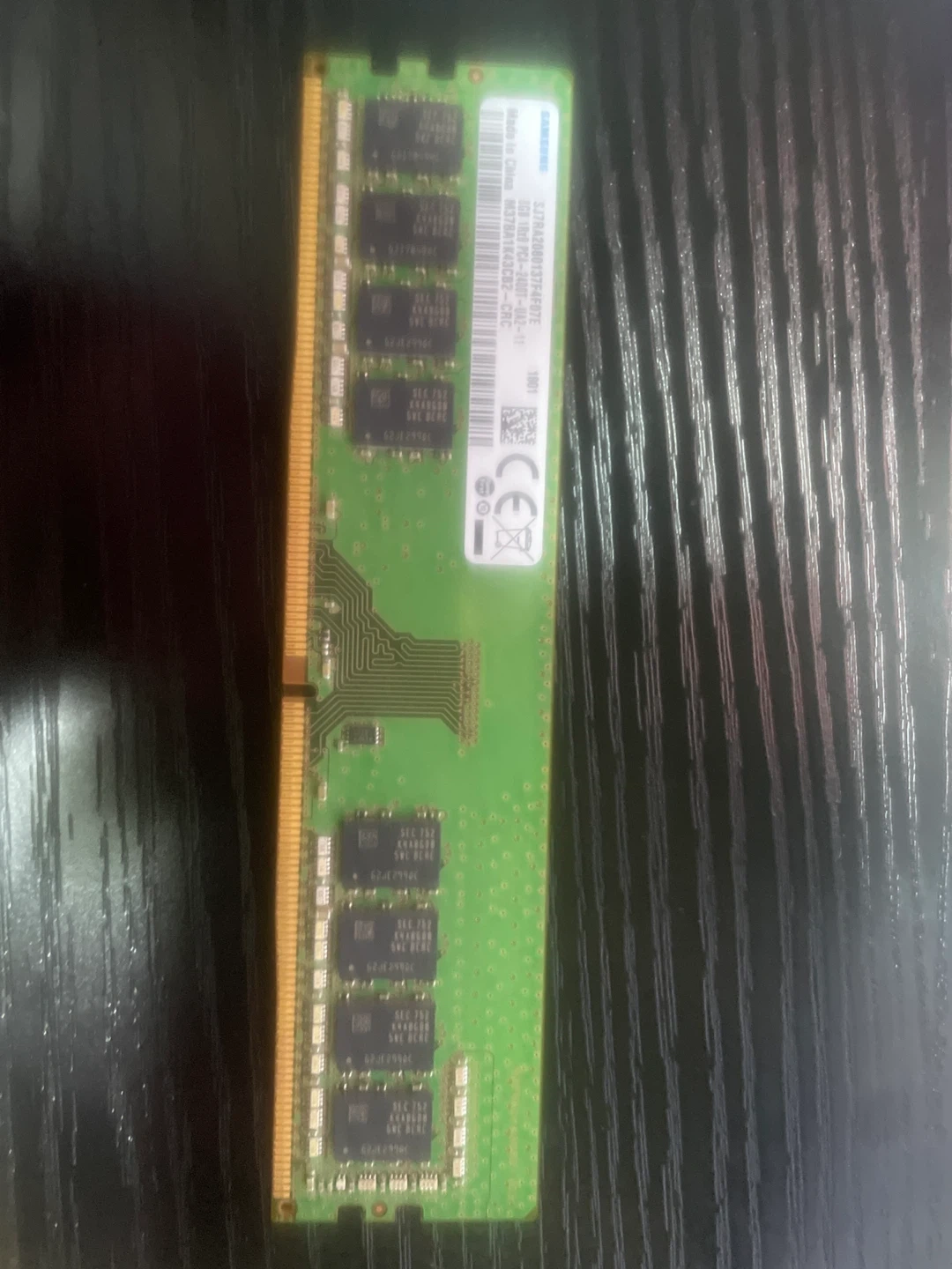 삼성 DDR4 8GB PC4 데스크탑 램