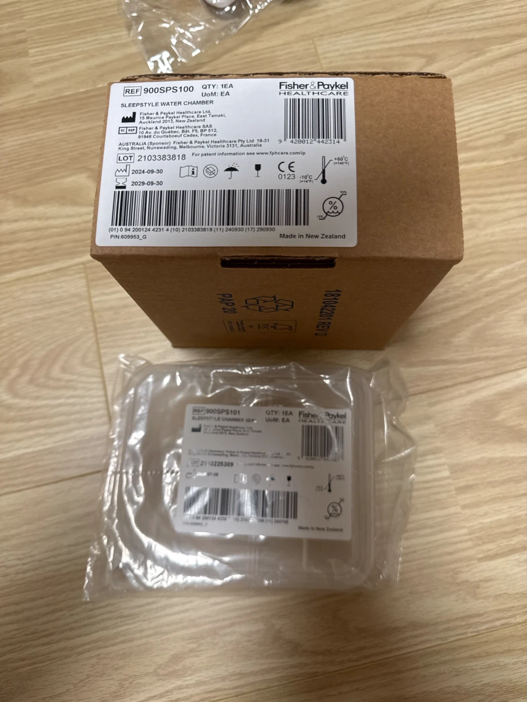 양압기 Fisher & Paykel 900SPS100 물통