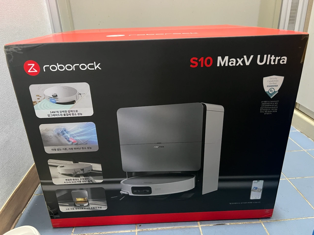 로보락 S10 MaxV Ultra 로봇청소기 미개봉 새상품