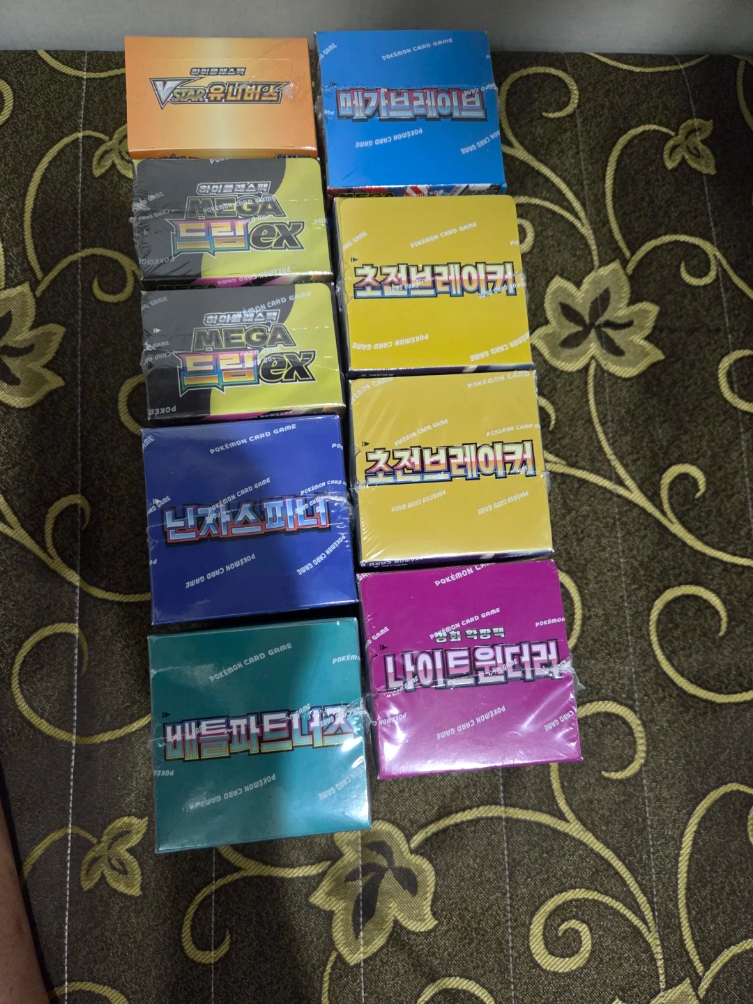 포켓몬 카드 게임 박스 세트