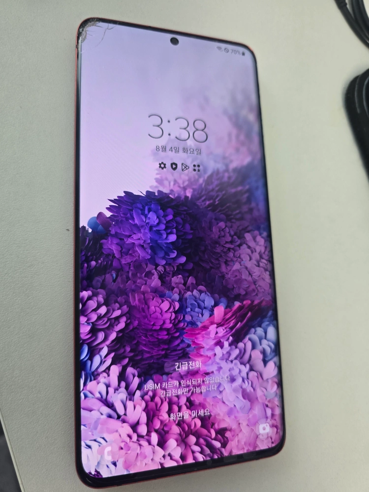 갤럭시 S20 플러스 256GB 파손