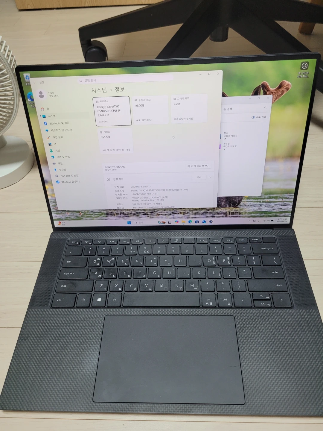 Dell XPS 15 고성노트북 i7 16GB RAM 1tb SSD
