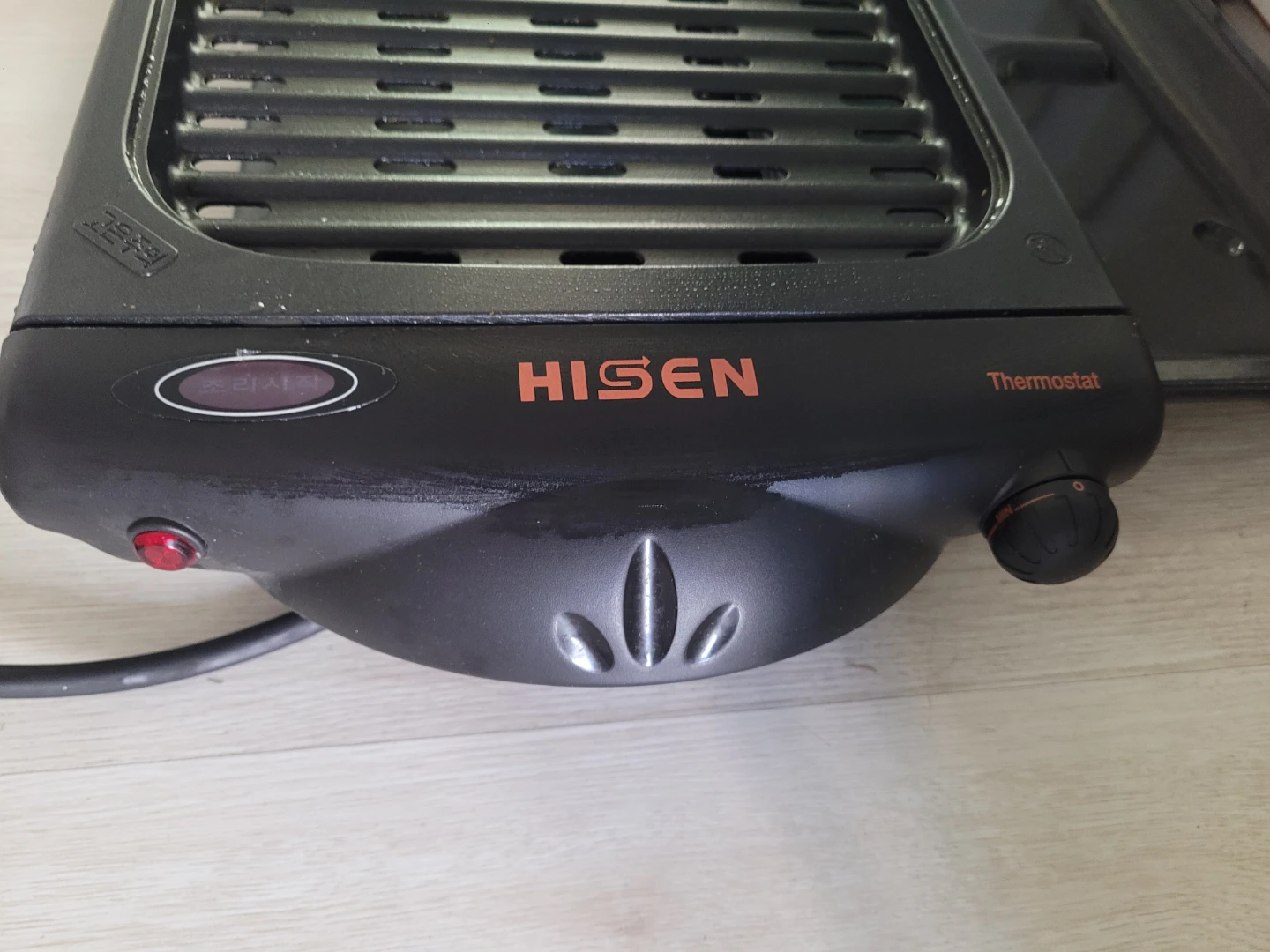 히센 전기그릴 | 생활가전 | 당근 중고거래