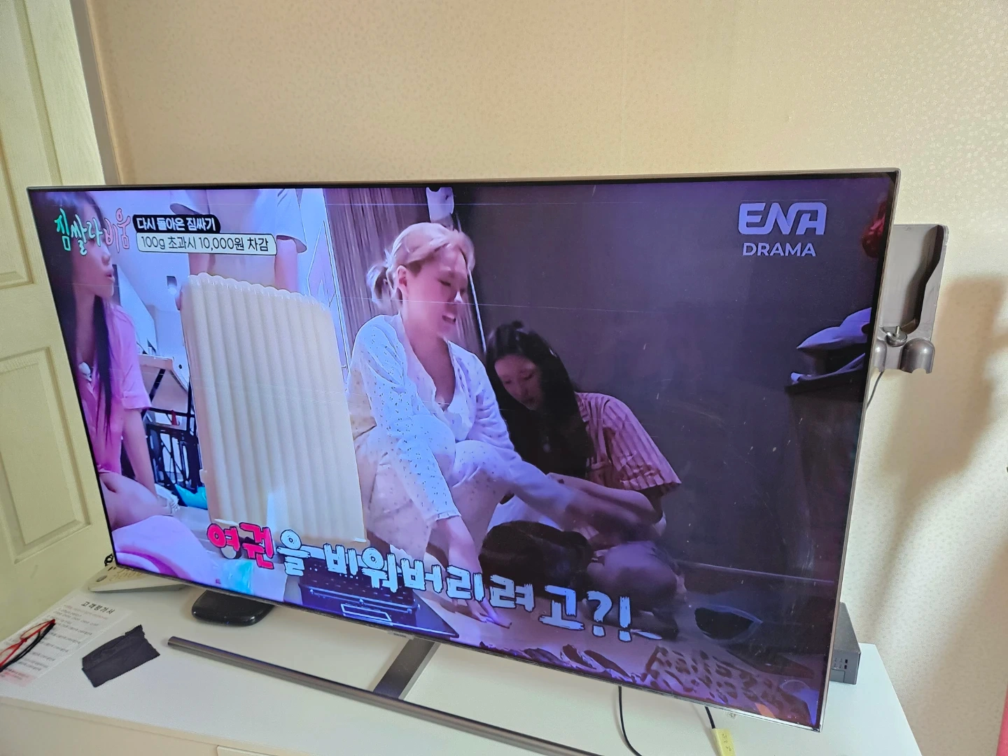 삼성 55인치 QLED스마트TV