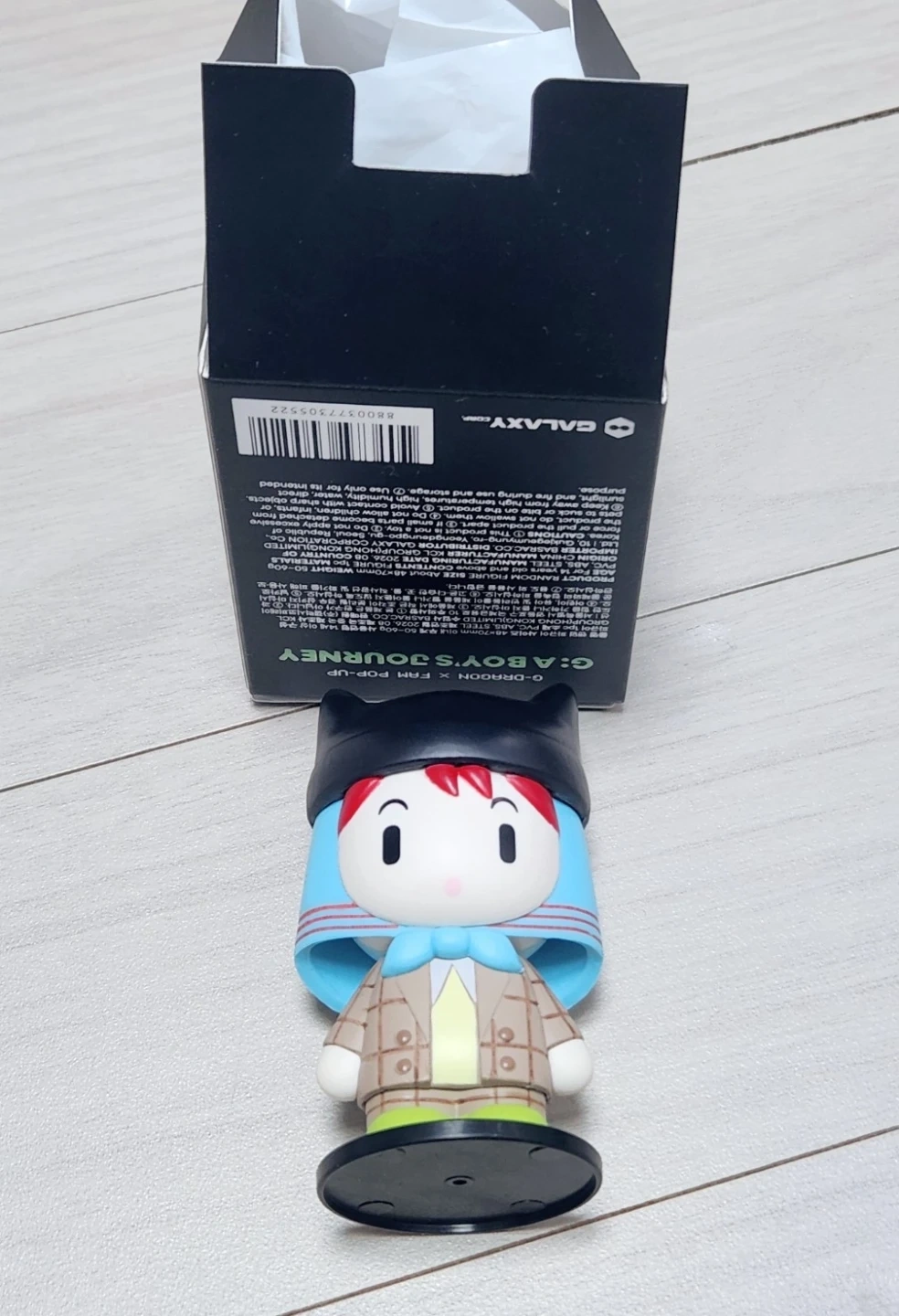 지드래곤 랜덤 피규어 파워