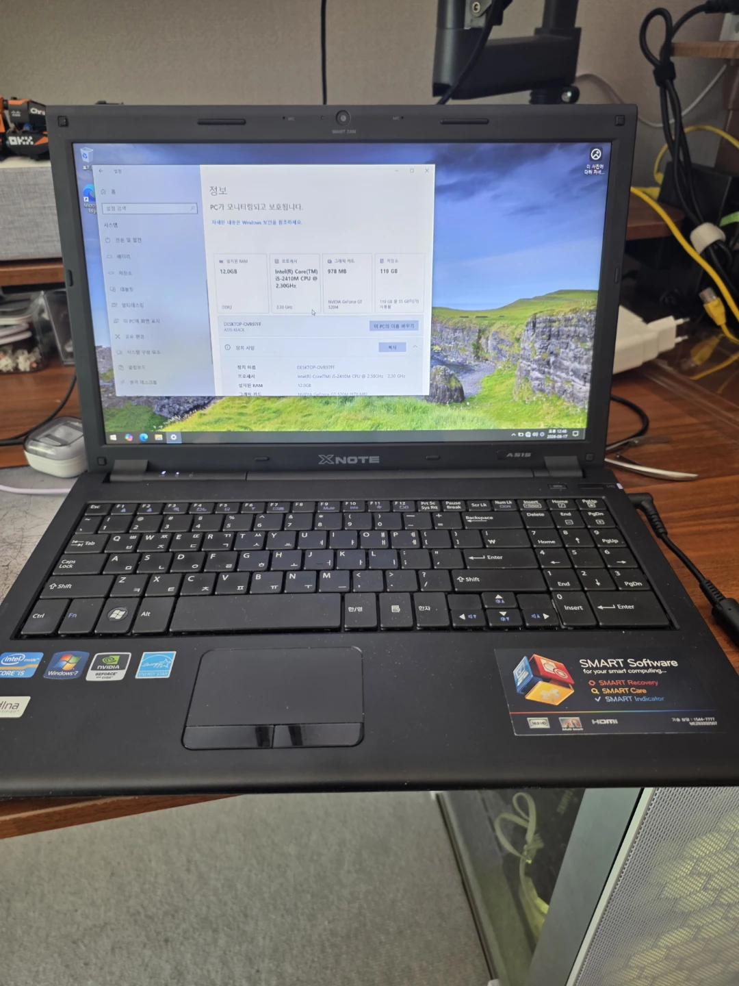 LG XNOTE i5-2410M 16GB RAM 119GB SSD 노트북 팝니다 | 디지털기기 | 당근 중고거래