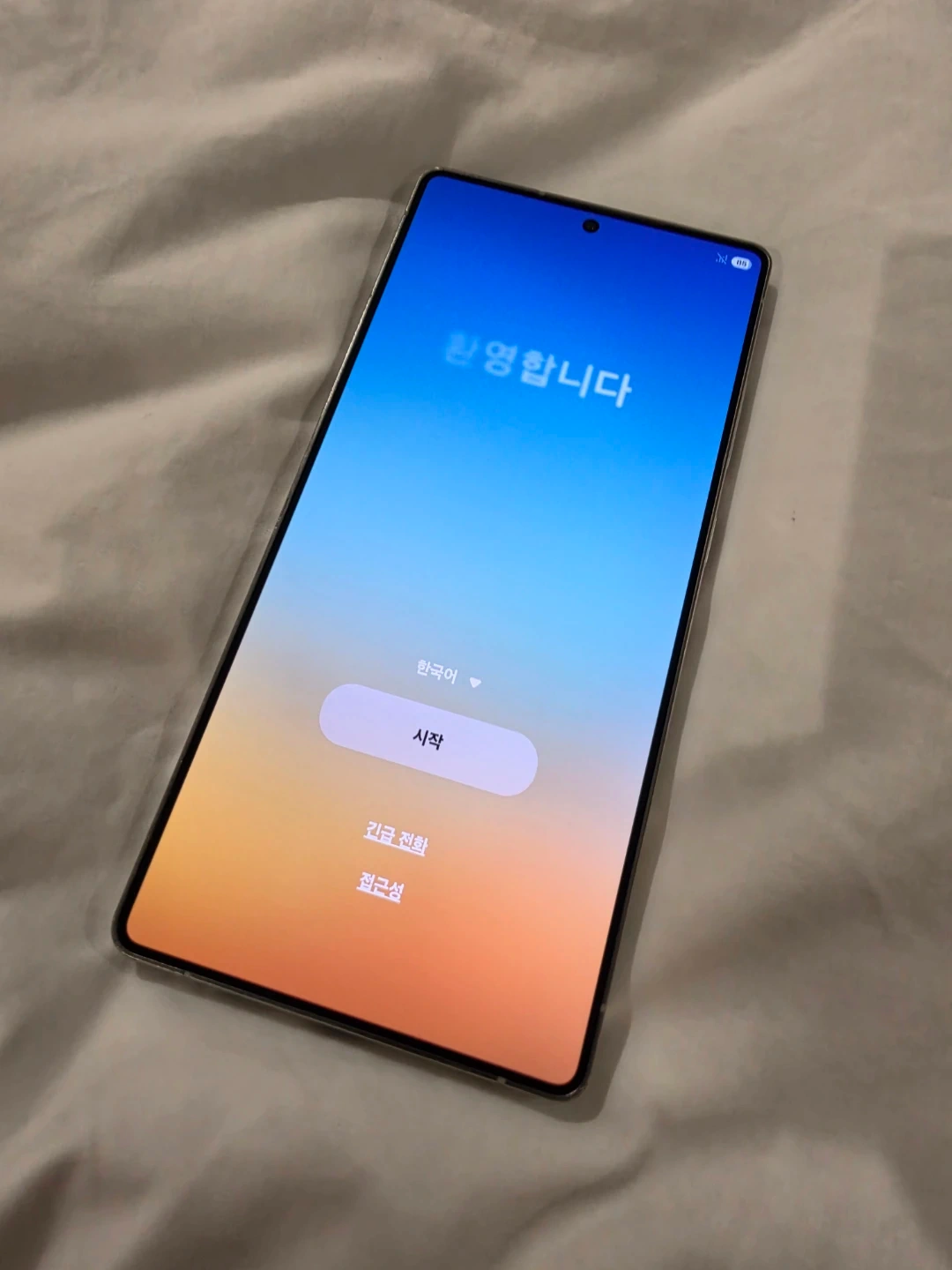 갤럭시 S25 울트라 512GB 실버