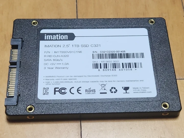 이메이션 C321 2.5인치 SATA 1TB SSD