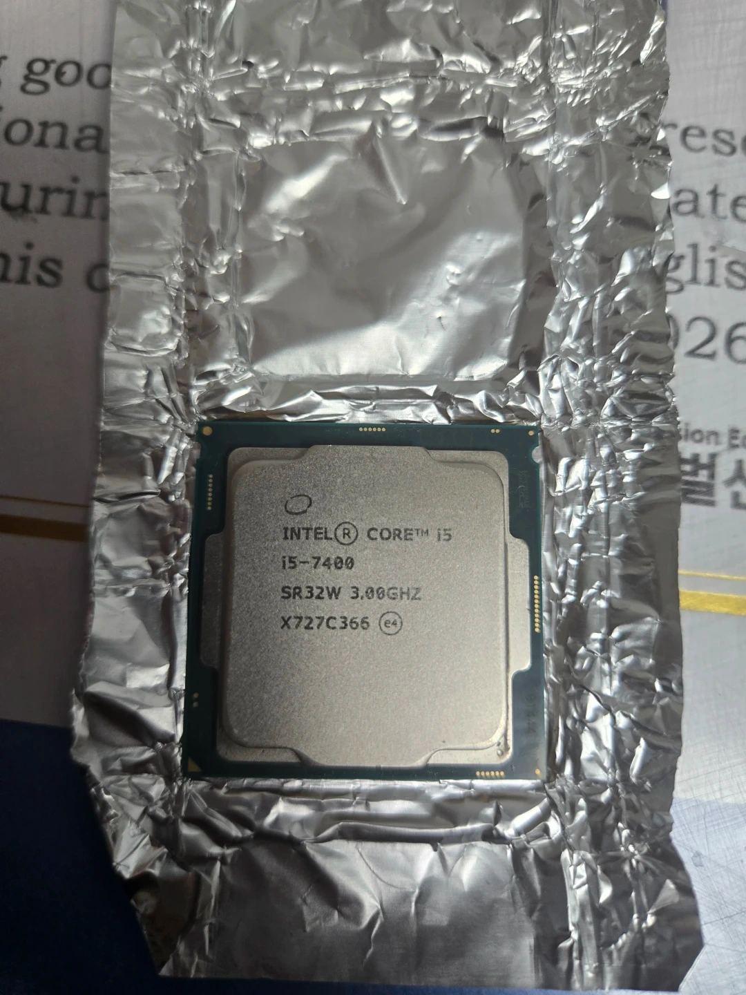 인텔 코어 i5-7400 CPU | 디지털기기 | 당근 중고거래