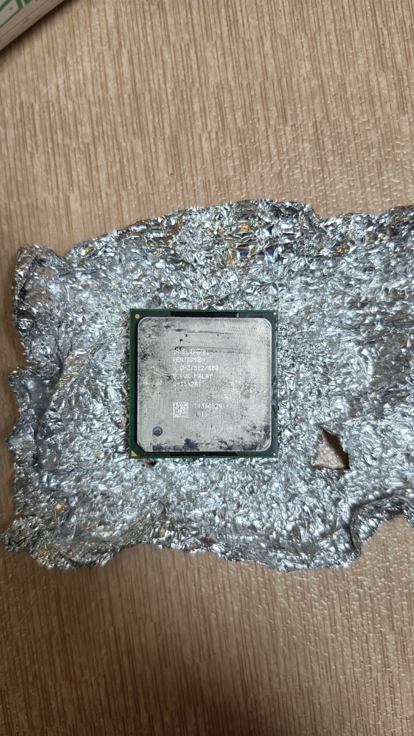 희귀 인텔 펜티엄 4 CPU