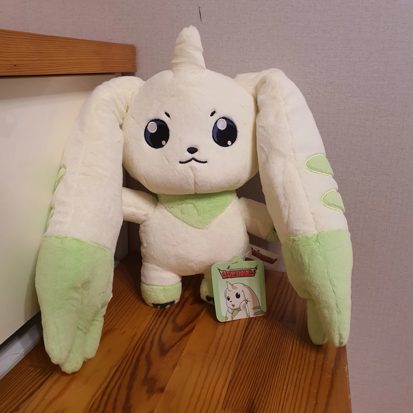 테리어몬 인형 중형 25cm | 취미/게임/음반 | 당근 중고거래
