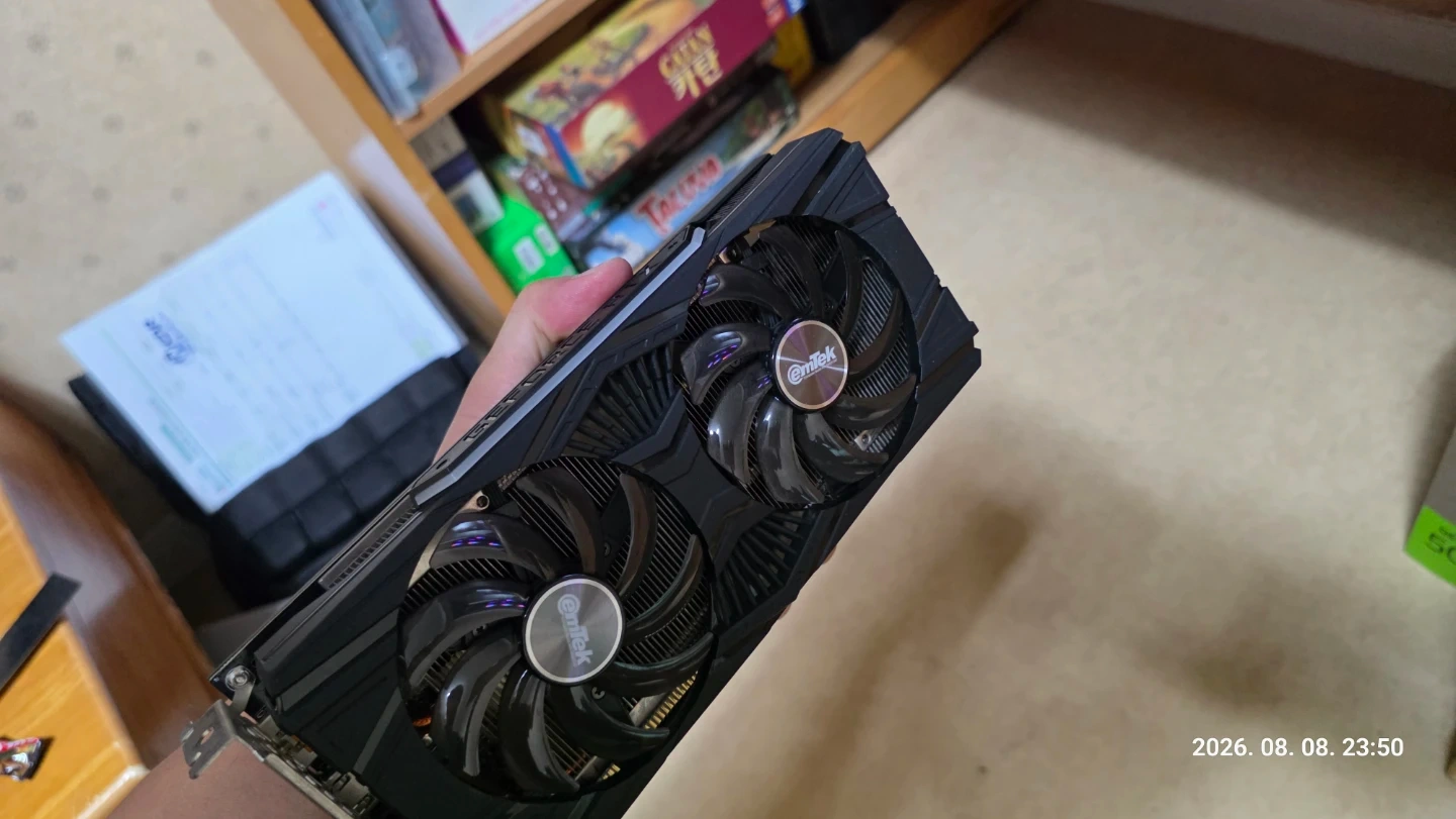 이엠텍 RTX 2060 DUAL 6GB 그래픽카드