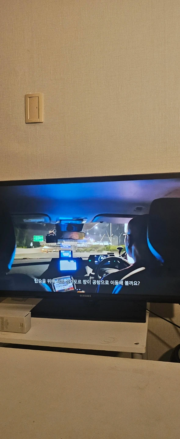 삼성 TV(정상작동, 깨짐이나 고장없음)