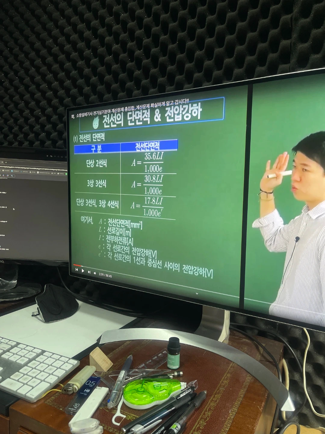 LG 32ud89 4k 모니터..하자품
