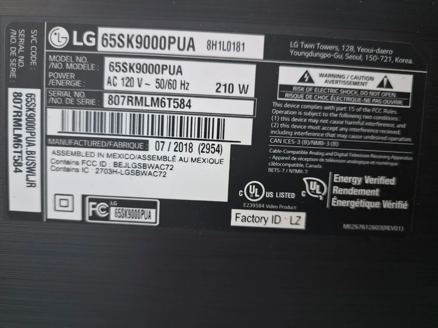 LG 65인치 65SK9000PUA TV