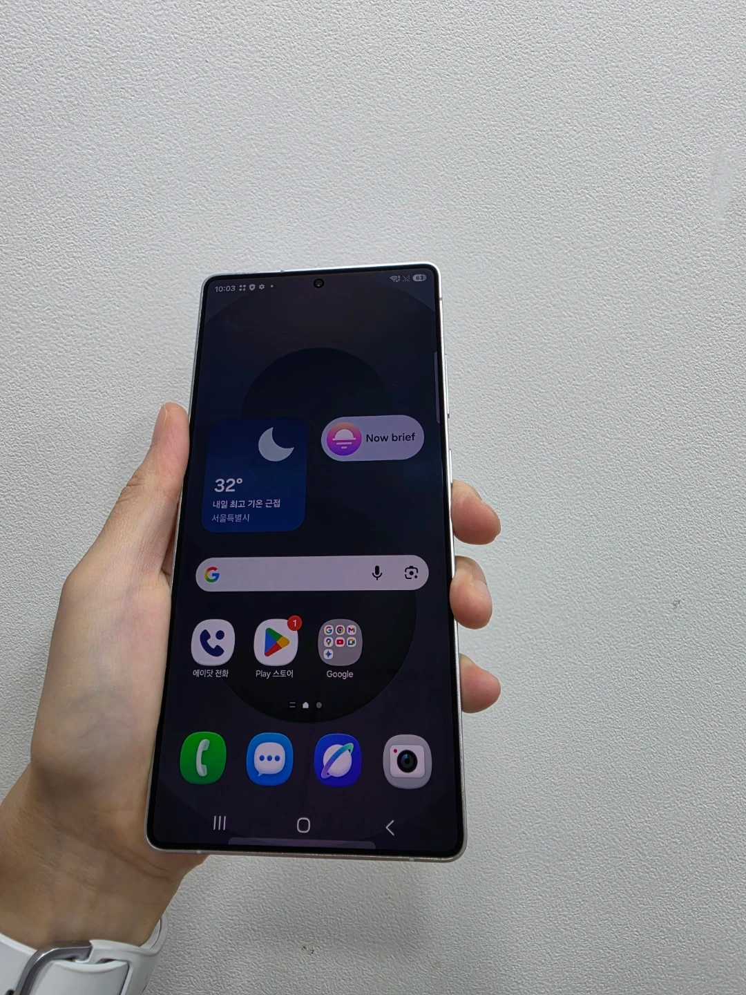 갤럭시 S25 울트라 512GB